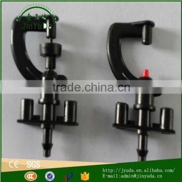 Micro Sprinkler With Insert Pole for Farm Garden, Green House Irrigation