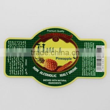 Supply High Quality High-quality Beer Label ,Beer label,beer label printing