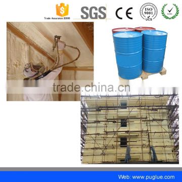 PU polyurethane foam spray / open cell polyurethane spray foam for building Insulation