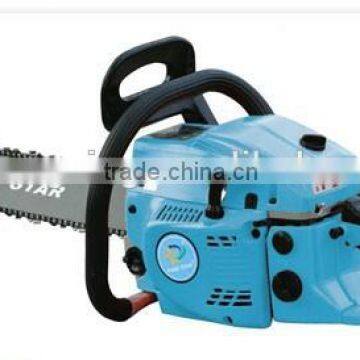 Chain Saw FS4500