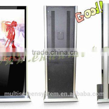 42 Inch restaurant/ shopping/ supermarket floor standing lcd advertising screen