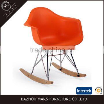 PP Colorful European Design Baby Rocking Chair photo-5