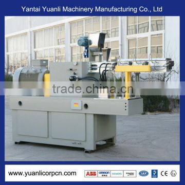 CE Certificated Stainless Steel Extruder Machine Price for Production Line Machine