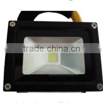 Rechargeable LED Floodlight