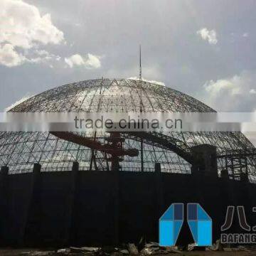 Dome Storage for Coal Storage photo-6