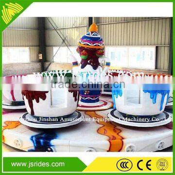 Top sale amusement park cup ride for kids