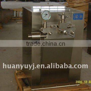 High Pressure Homogenization(GJB Series)