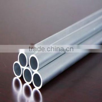 white copper pipe manufacturer in china