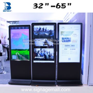 china cheap advertising screen