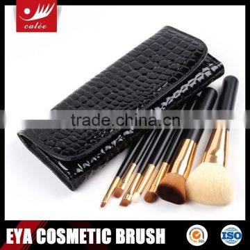 7pcs Mini Makeup Brush Set with Hand bag