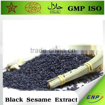 100% nature black sesame seed extract