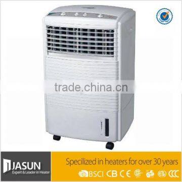 Inverter air conditioner