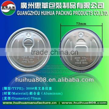 Aluminum/tinplate easy open lid