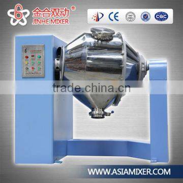 High efficiency 50L-28000L spice mixer machine/blender