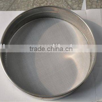 Honey Filter Equipment Double Layer Stainless Steel Honey Strainer