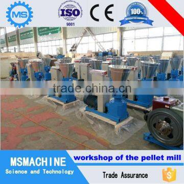 Hot Sale Feed Pellet Mill Wood Pellet Mill photo-3
