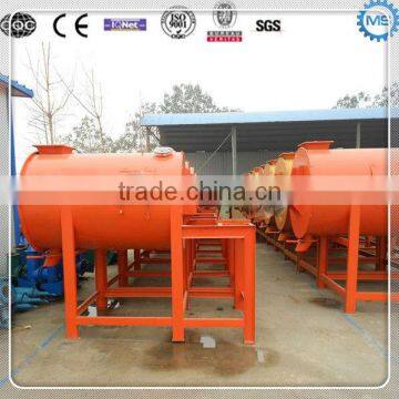 Dry Powder Mixer,Mixing Machine From China photo-4