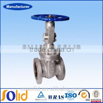 API stainless steel 316 50mm gate valve price