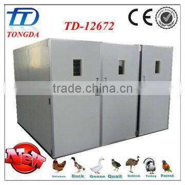 TD-12672 full automatic incubators for chicken eggs