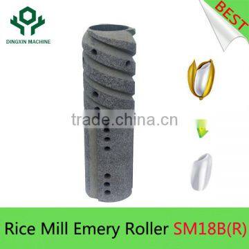 Rice Mill Emery Roller SM18B(R) for Rice Whitener