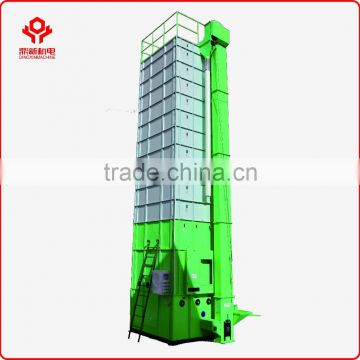 30 Ton Agricultural Low Temperature Rice Grain Dryer drying machine