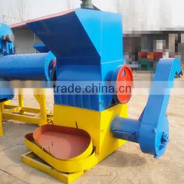 heavy discount recycle plastic granules making machine price