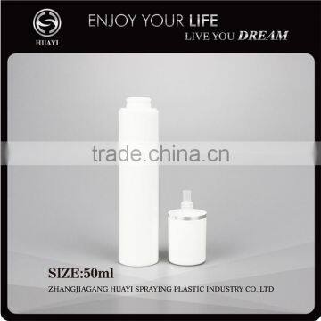 50ml high white plastic lotion airless pump bottle