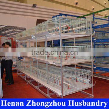 cheap price and good quality broiler chicken cage/broiler cage system/cage for growing broiler