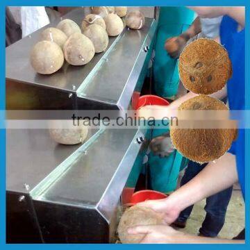 800-1000pc/h electric semi automatic coconut deshelling machine