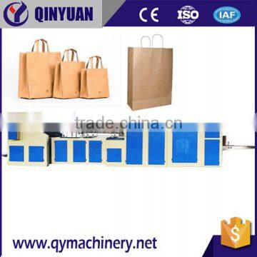 Small Paper Bag Making Machine, Paper Burger Box Making Machine