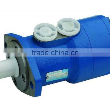 Best Sell Smart Structure Hydraulic Orbit Motor photo-2