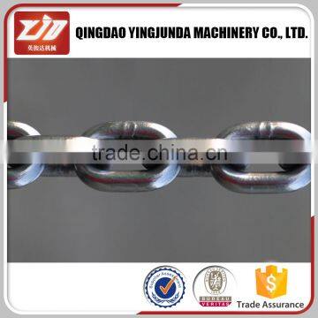 Link Chain for Marine