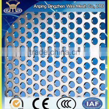 anping factory products perforated metal sheet