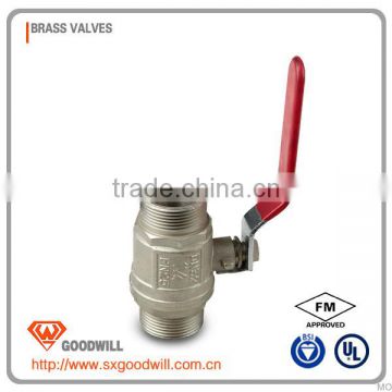 mud pump valve insert