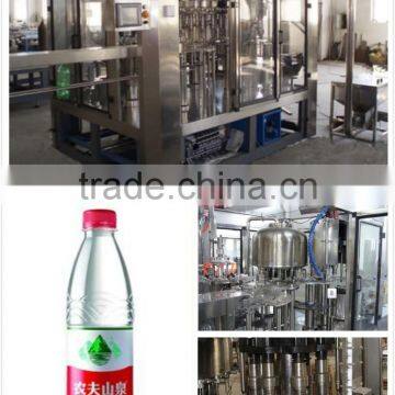 Mineral Water Filling Machine (for 0.25-2L PET Bottle)