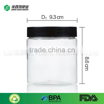 round shape plastic bottle wholesale plastic jar