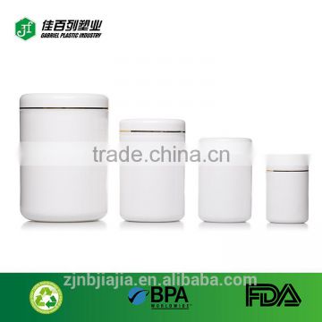 samples free PP material good grade samll 32oz plastic jar plastic food jar