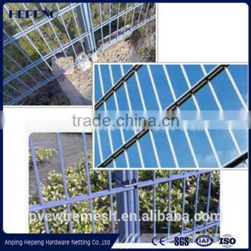 Anping Hepeng Double Wire Fence photo-6