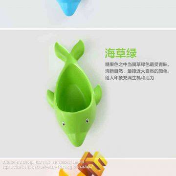 HS Group Ha'S HaS Toys Amazon Ebay Hot Sell Star Potty for Boy photo-4