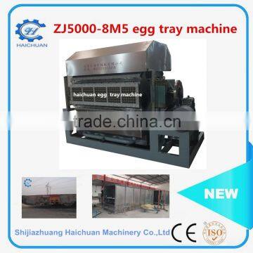 Professional Latest Automatic Machine Making Egg Tray Paper Pulp Egg Tray Machine photo-5