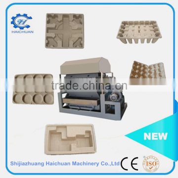 paper glass pulp caton trays packing