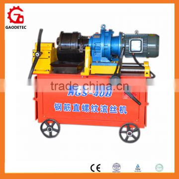 Construction used rebar rib-peeling and threading machine