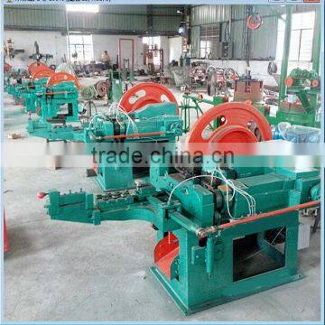 automatic steel wire nail making machine manufacturer