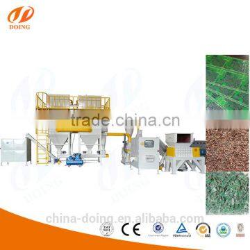 Waste Management Used Machine Pcb Board Recycling Machine /pcb Board Recycling Machine photo-2