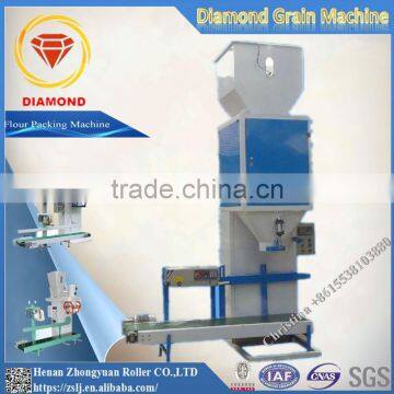 energy saving wheat flour mill machine with automatic packing machine