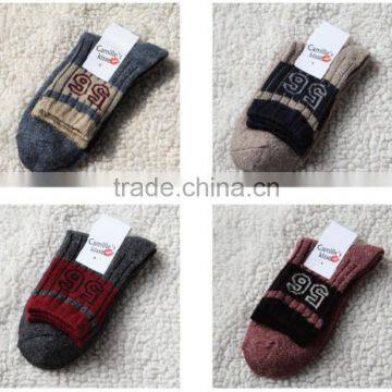 Oskate Woman Sports Sock, Knitted Cotton Woman Sock photo-6