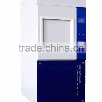 H2O2 Hydrogen Peroxide Low Temperature Plasma Autoclave photo-2