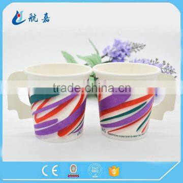 High Quality Hot Drink Cups 7 oz Handle Paper Coffee Cups with Handles