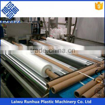1-3 Layer PE Plastic Mulch Paper Machine photo-6