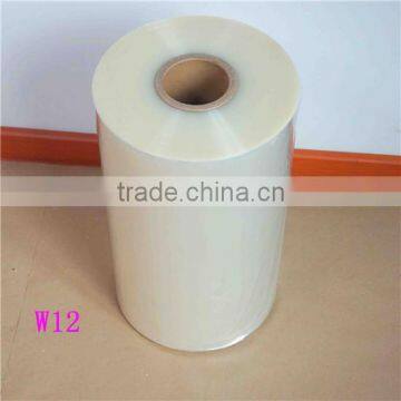 MEDICAL CPP Film/BOPP Film/metalized CPP Film for Food Bags/corona Treated CPP Film photo-4